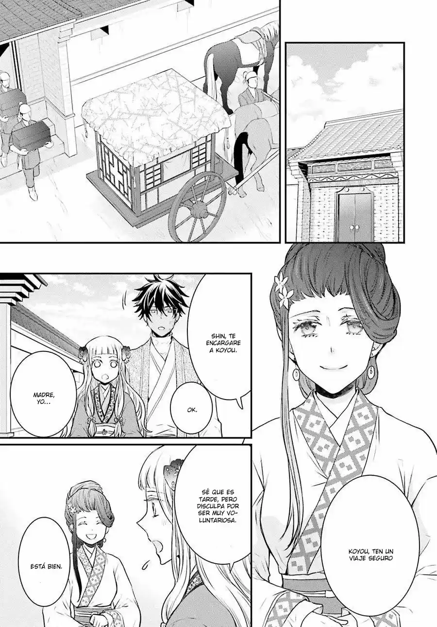 Gekkakoku Kiiden - Capítulo 3 - Página 18 - LectorTMOo