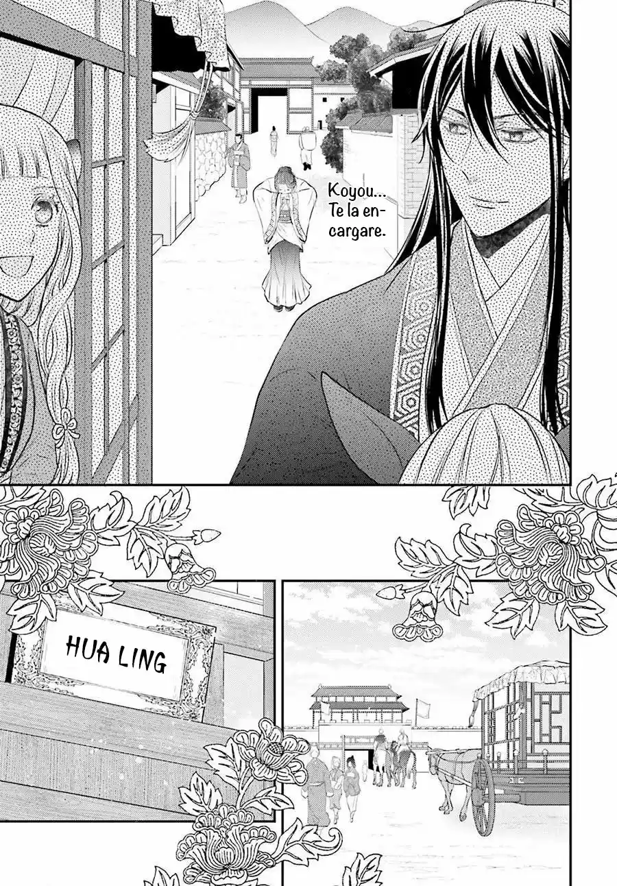 Gekkakoku Kiiden - Capítulo 3 - Página 22 - LectorTMOo