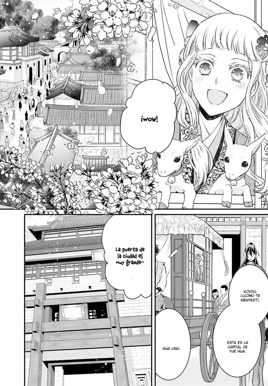 Gekkakoku Kiiden - Capítulo 3 - Página 23 - LectorTMOo