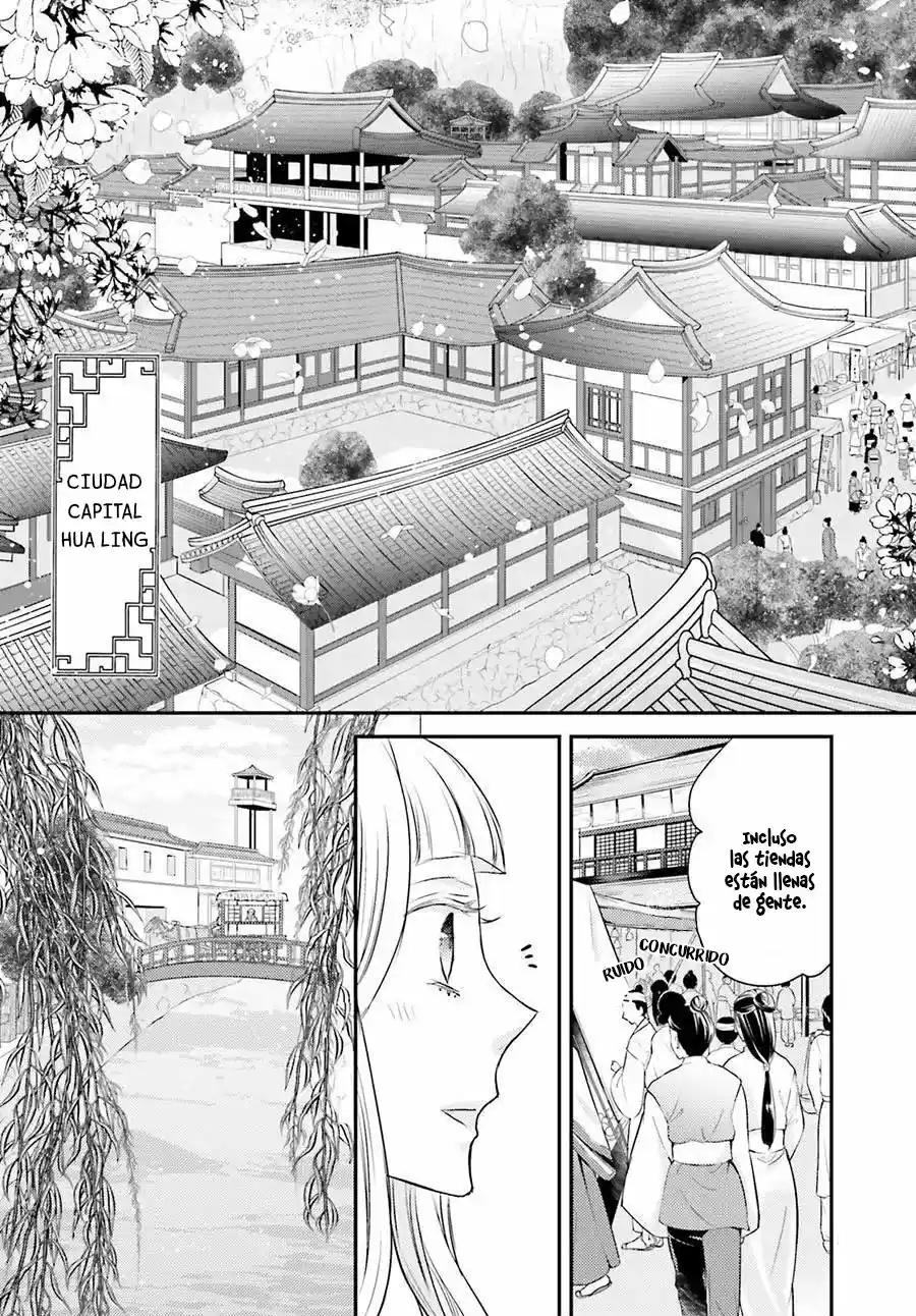 Gekkakoku Kiiden - Capítulo 3 - Página 24 - LectorTMOo