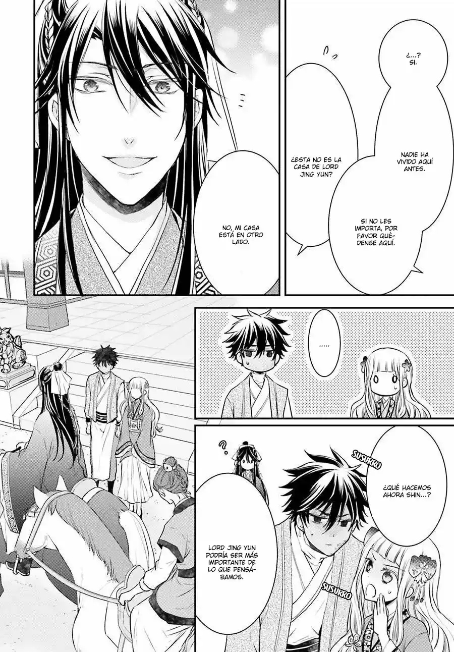 Gekkakoku Kiiden - Capítulo 3 - Página 29 - LectorTMOo