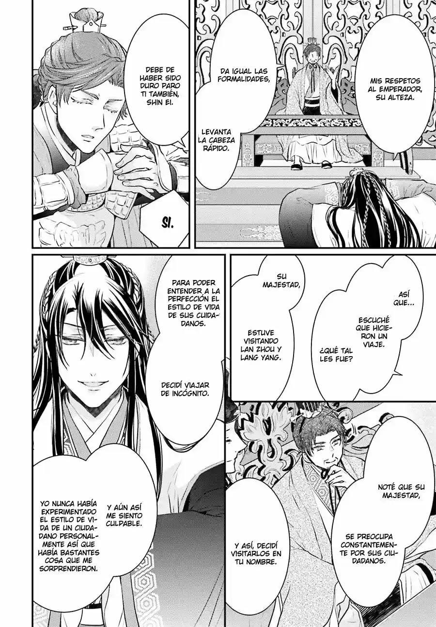 Gekkakoku Kiiden - Capítulo 4 - Página 8 - LectorTMOo