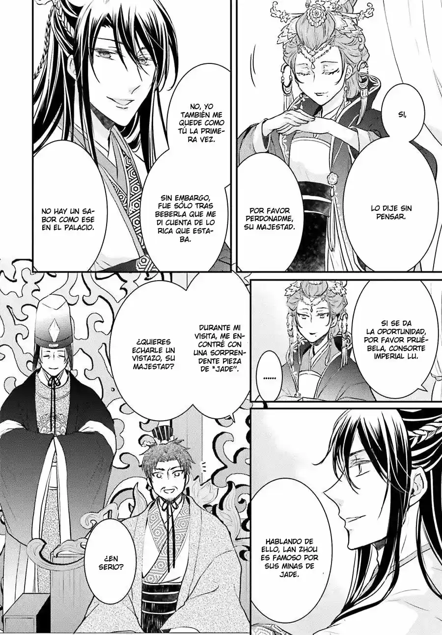 Gekkakoku Kiiden - Capítulo 4 - Página 10 - LectorTMOo