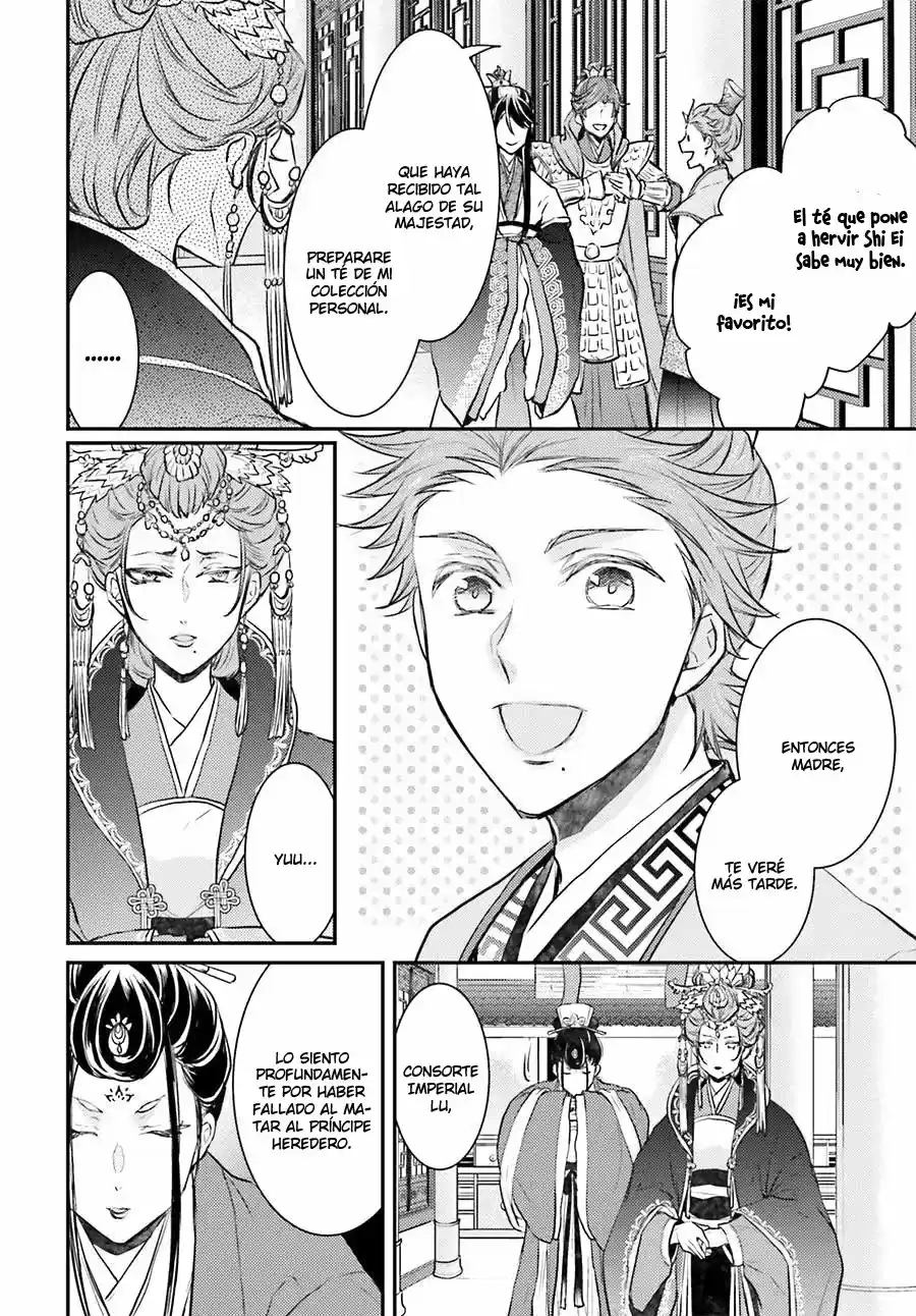 Gekkakoku Kiiden - Capítulo 4 - Página 18 - LectorTMOo