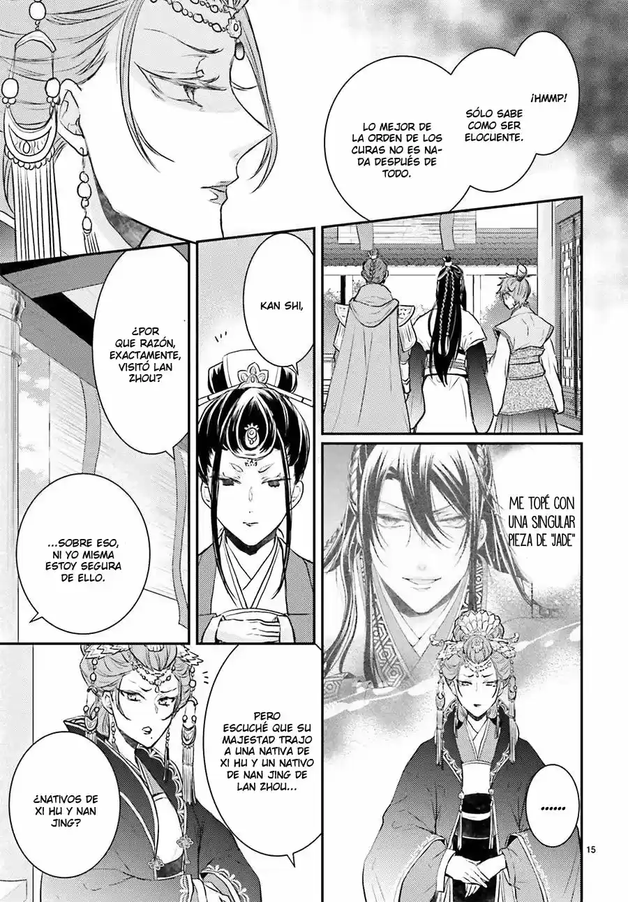 Gekkakoku Kiiden - Capítulo 4 - Página 19 - LectorTMOo