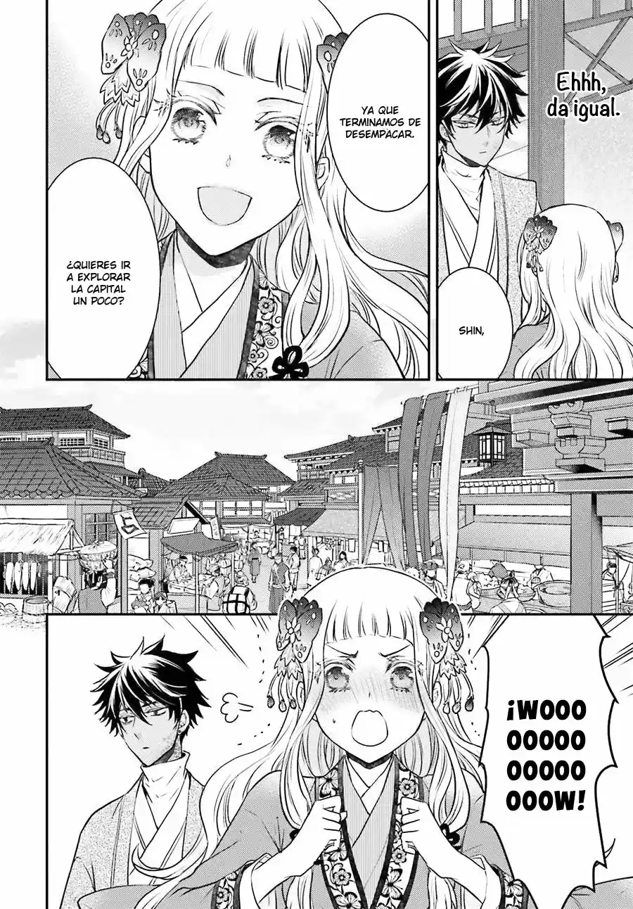 Gekkakoku Kiiden - Capítulo 4 - Página 24 - LectorTMOo