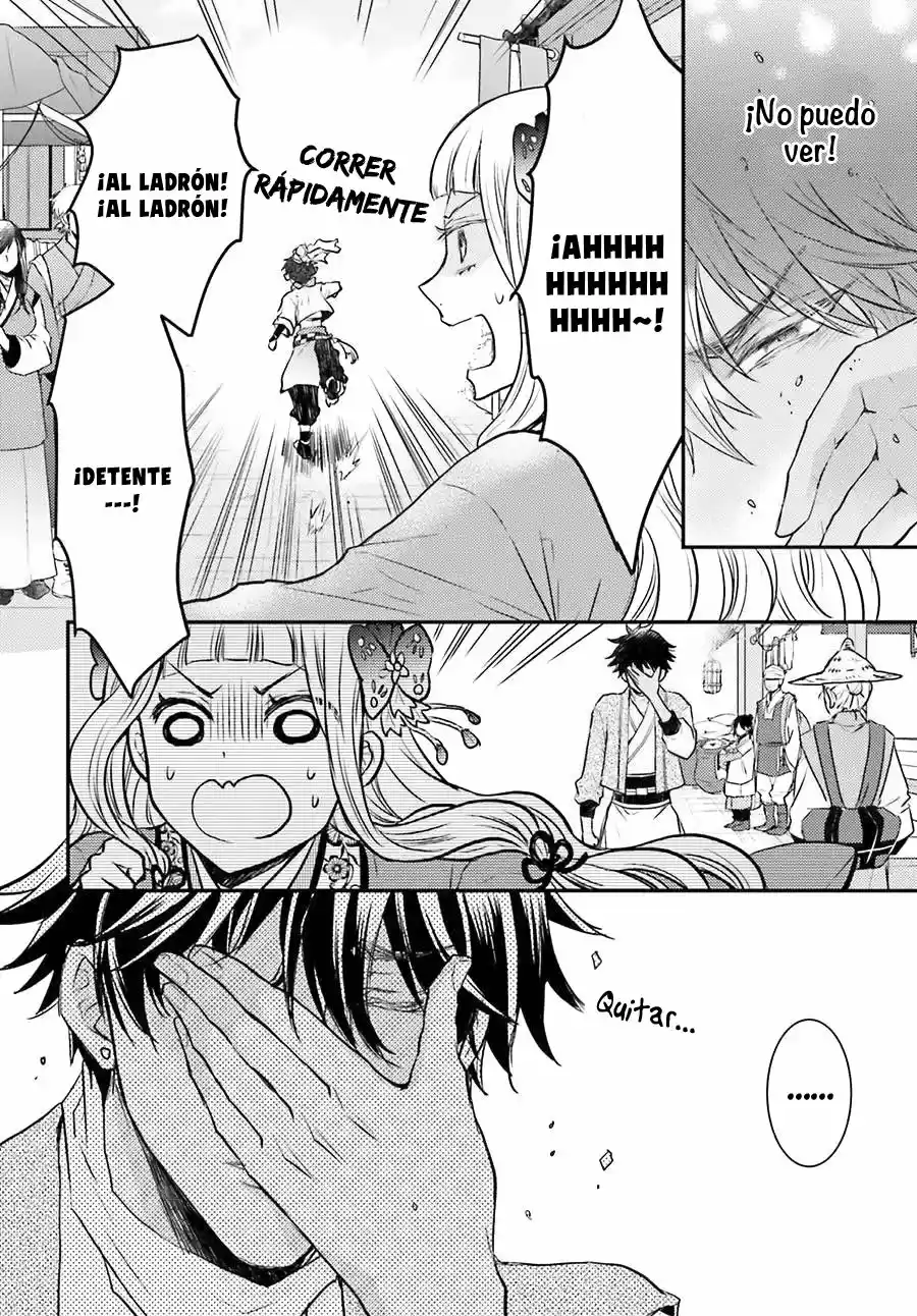 Gekkakoku Kiiden - Capítulo 4 - Página 30 - LectorTMOo