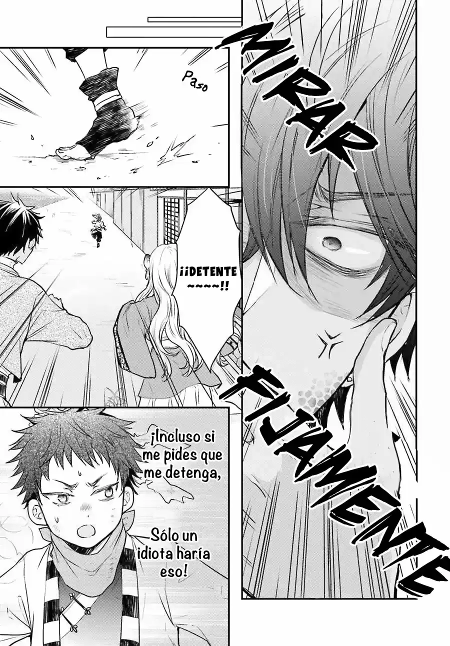 Gekkakoku Kiiden - Capítulo 4 - Página 31 - LectorTMOo