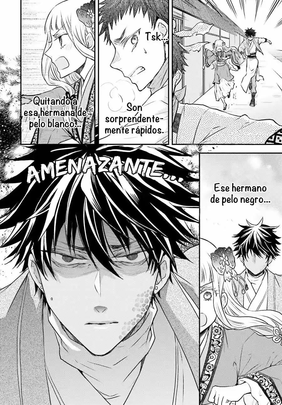 Gekkakoku Kiiden - Capítulo 4 - Página 32 - LectorTMOo