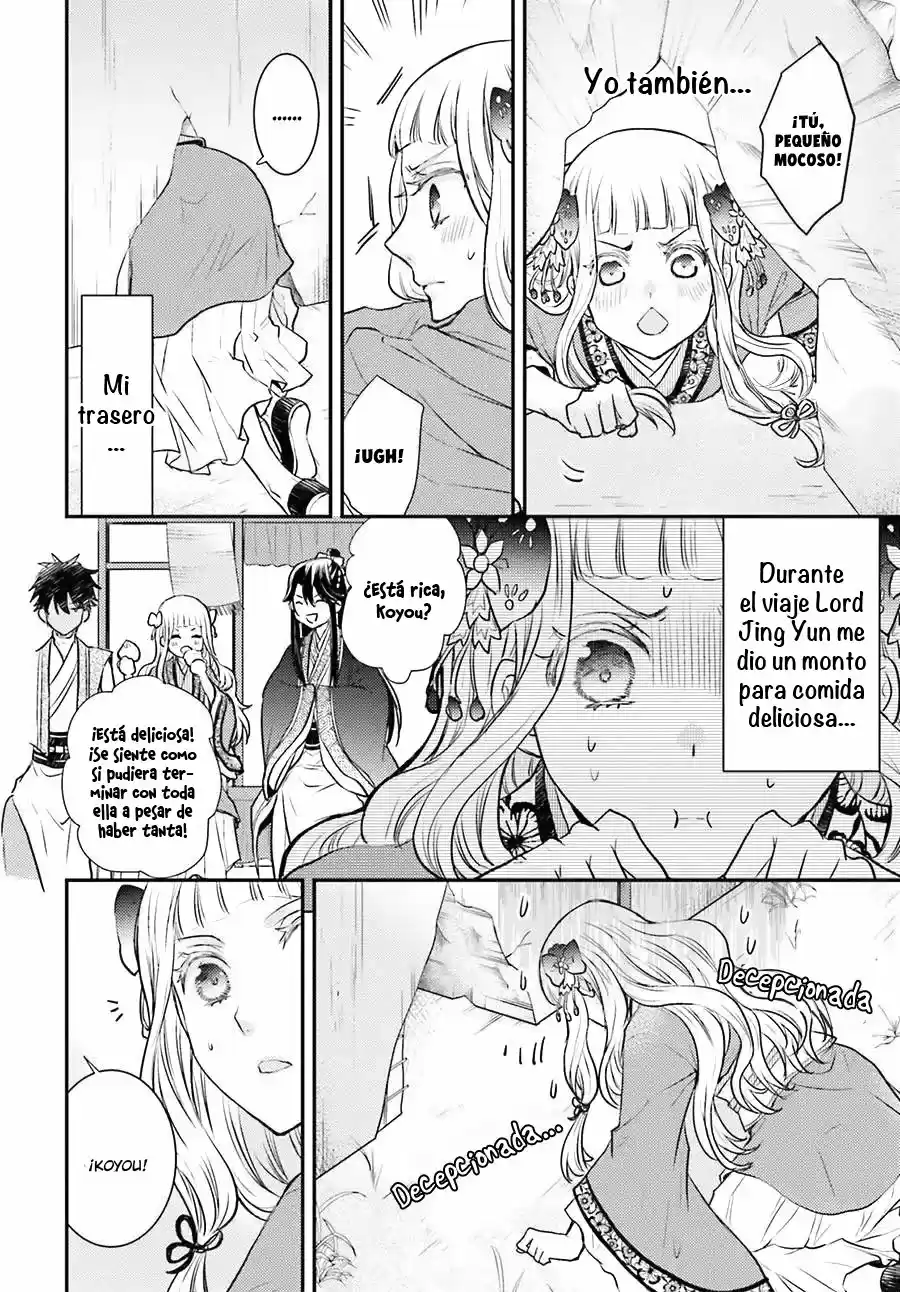 Gekkakoku Kiiden - Capítulo 4 - Página 34 - LectorTMOo
