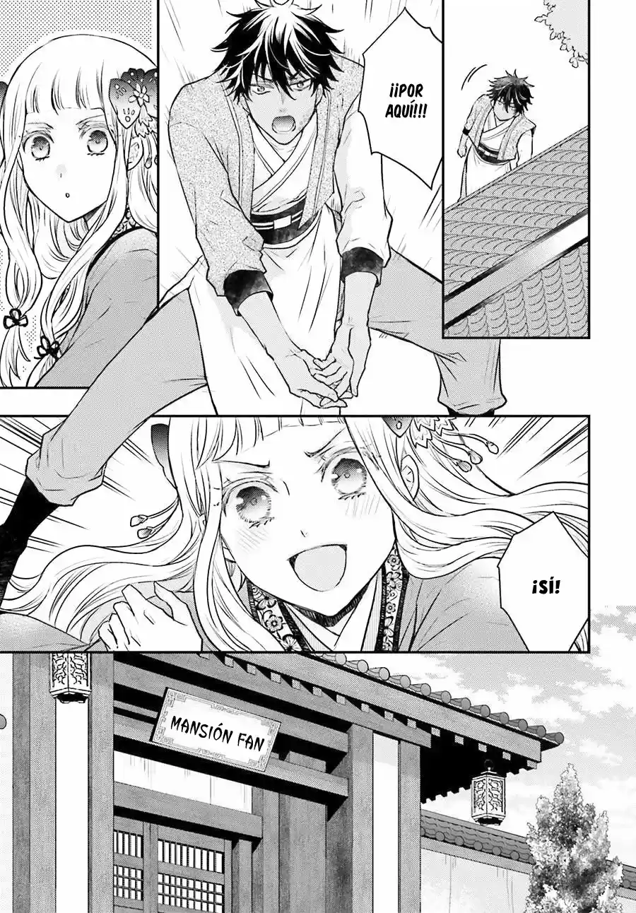 Gekkakoku Kiiden - Capítulo 4 - Página 35 - LectorTMOo