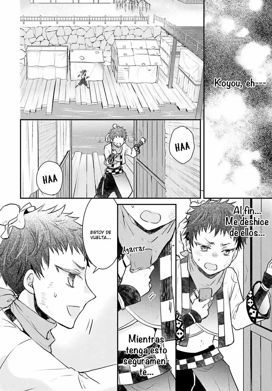 Gekkakoku Kiiden - Capítulo 4 - Página 43 - LectorTMOo