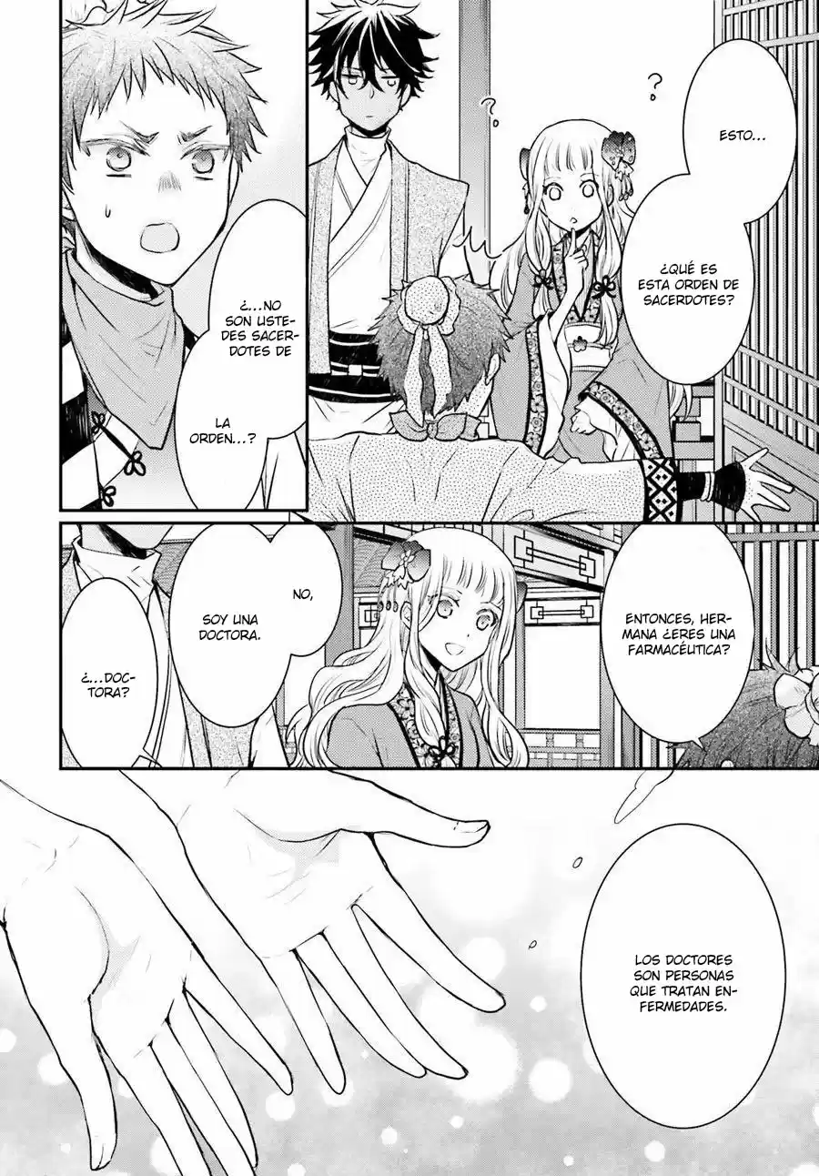 Gekkakoku Kiiden - Capítulo 5 - Página 8 - LectorTMOo