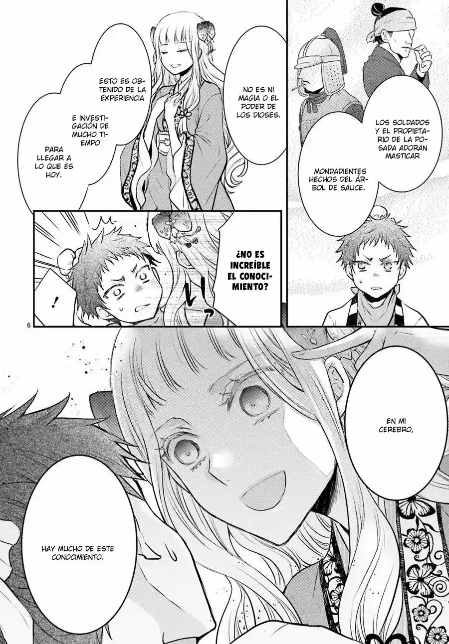 Gekkakoku Kiiden - Capítulo 5 - Página 10 - LectorTMOo