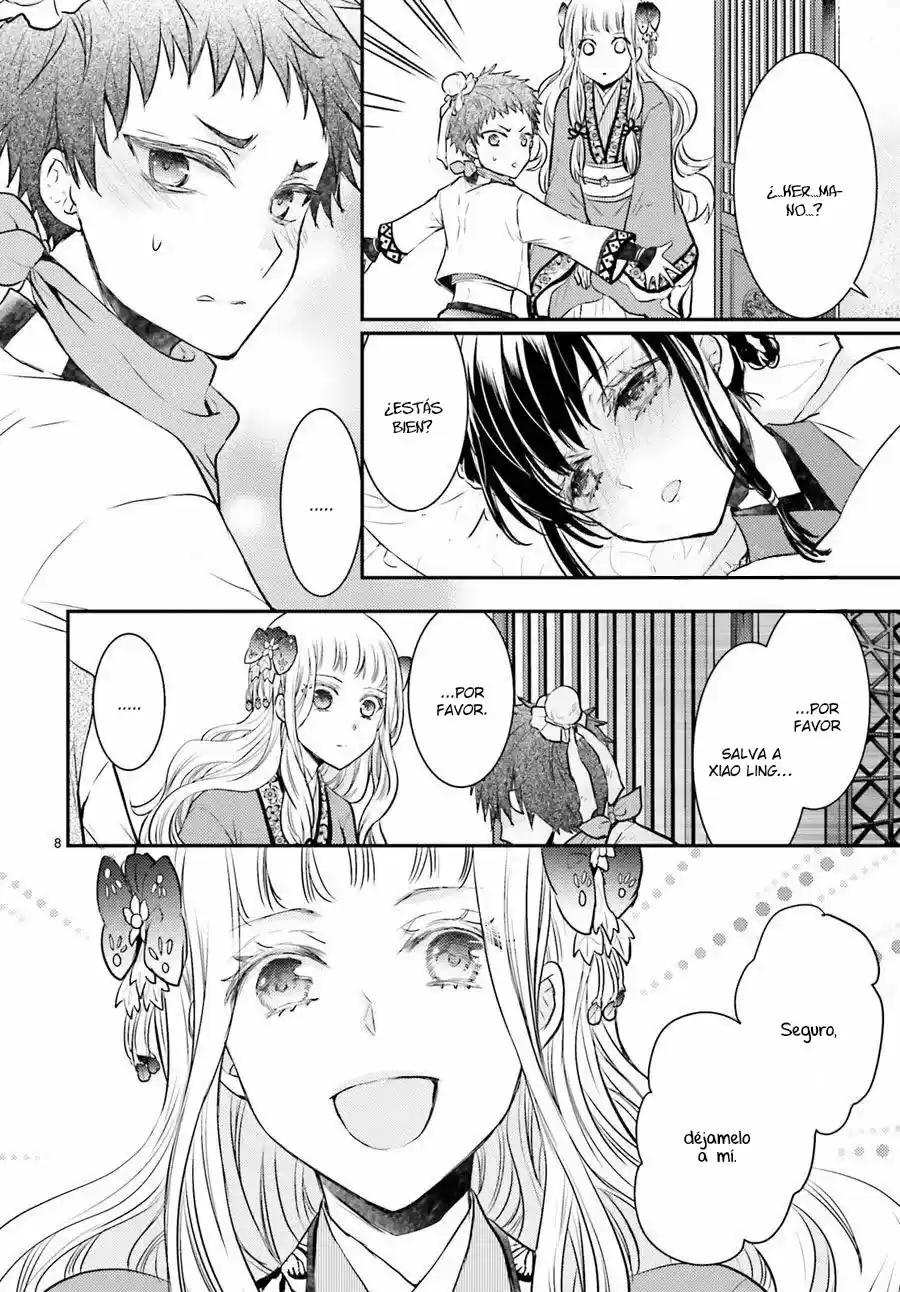 Gekkakoku Kiiden - Capítulo 5 - Página 12 - LectorTMOo