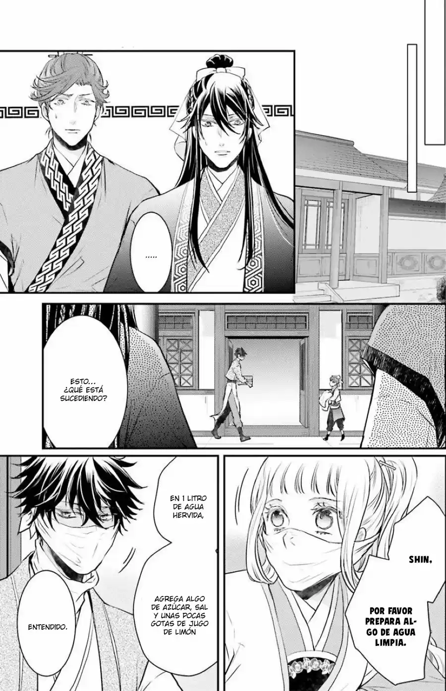 Gekkakoku Kiiden - Capítulo 5 - Página 13 - LectorTMOo