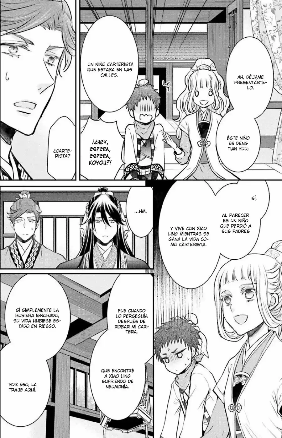Gekkakoku Kiiden - Capítulo 5 - Página 16 - LectorTMOo