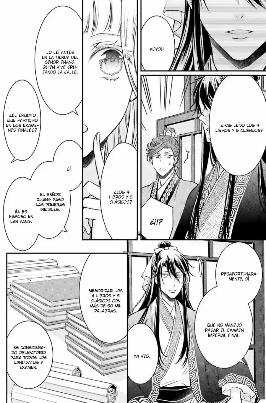 Gekkakoku Kiiden - Capítulo 5 - Página 21 - LectorTMOo