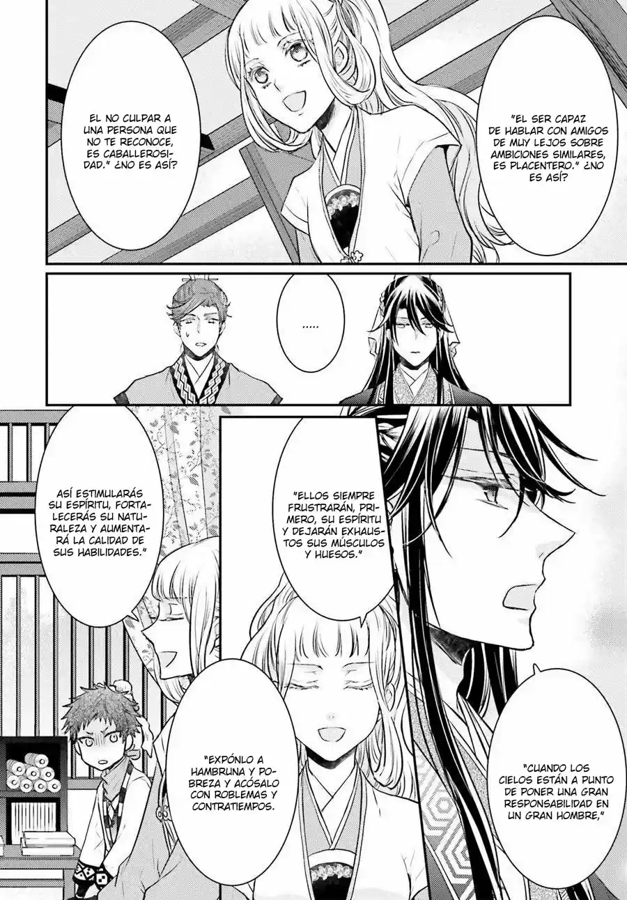 Gekkakoku Kiiden - Capítulo 5 - Página 23 - LectorTMOo