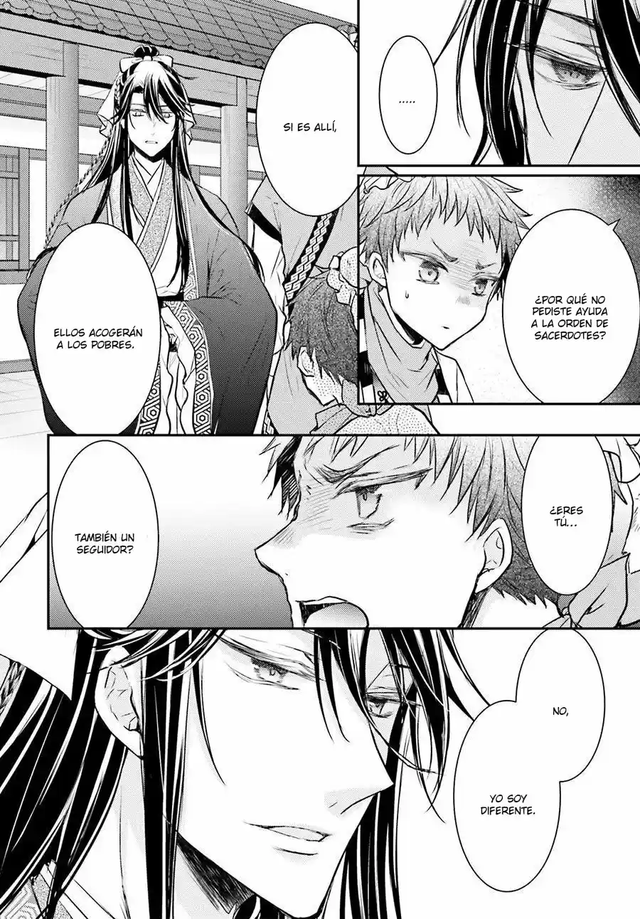 Gekkakoku Kiiden - Capítulo 5 - Página 29 - LectorTMOo