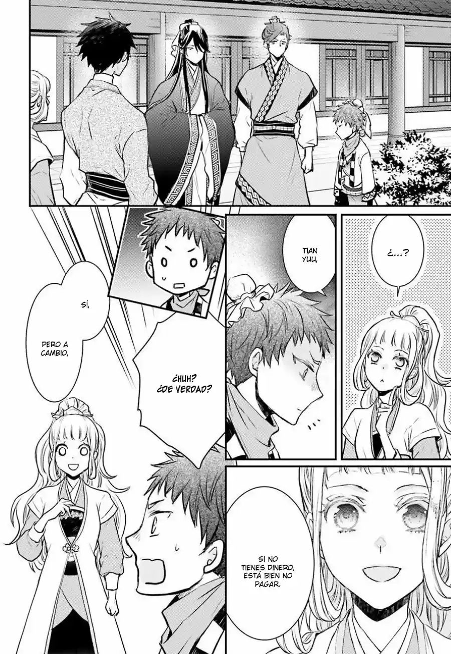 Gekkakoku Kiiden - Capítulo 5 - Página 31 - LectorTMOo