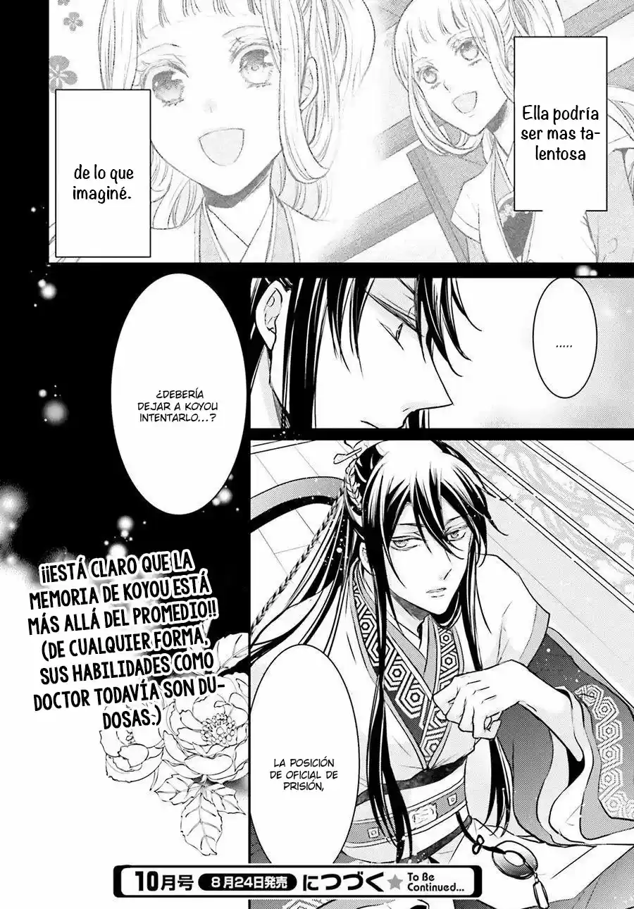 Gekkakoku Kiiden - Capítulo 5 - Página 47 - LectorTMOo