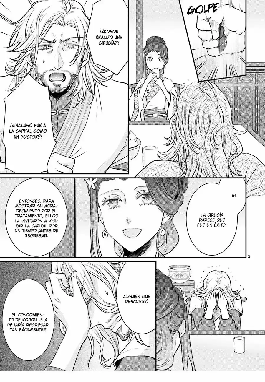 Gekkakoku Kiiden - Capítulo 6 - Página 7 - LectorTMOo