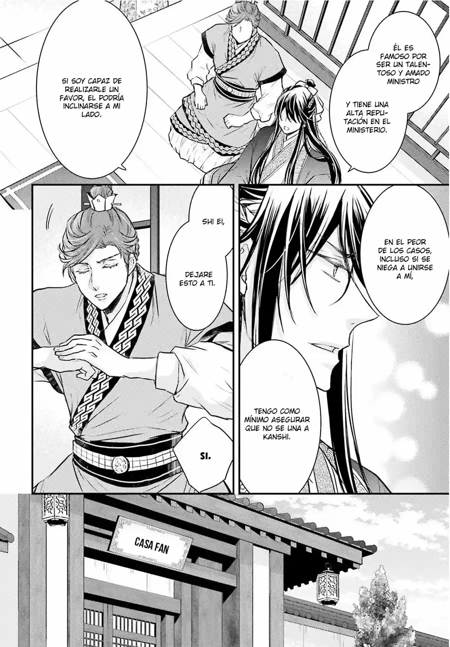 Gekkakoku Kiiden - Capítulo 6 - Página 16 - LectorTMOo