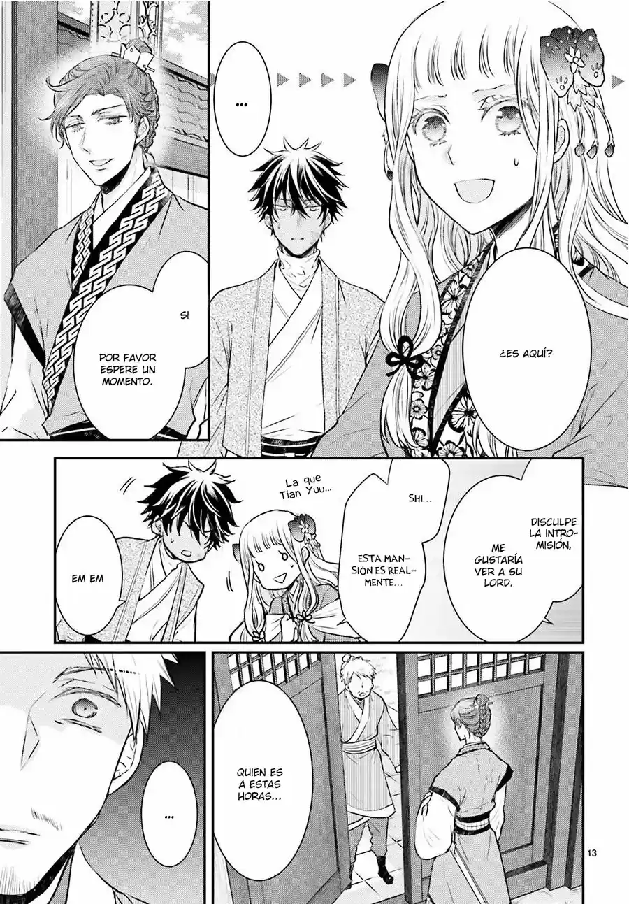Gekkakoku Kiiden - Capítulo 6 - Página 17 - LectorTMOo