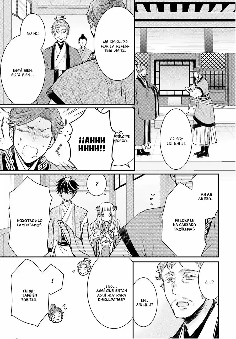 Gekkakoku Kiiden - Capítulo 6 - Página 19 - LectorTMOo
