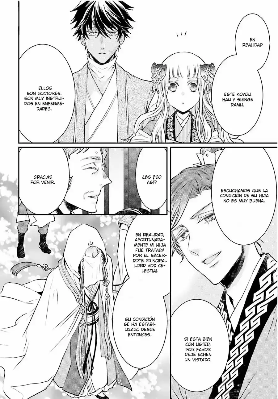 Gekkakoku Kiiden - Capítulo 6 - Página 20 - LectorTMOo