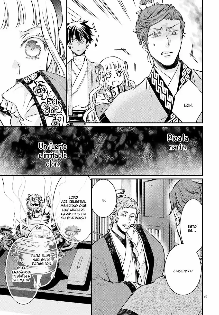 Gekkakoku Kiiden - Capítulo 6 - Página 23 - LectorTMOo