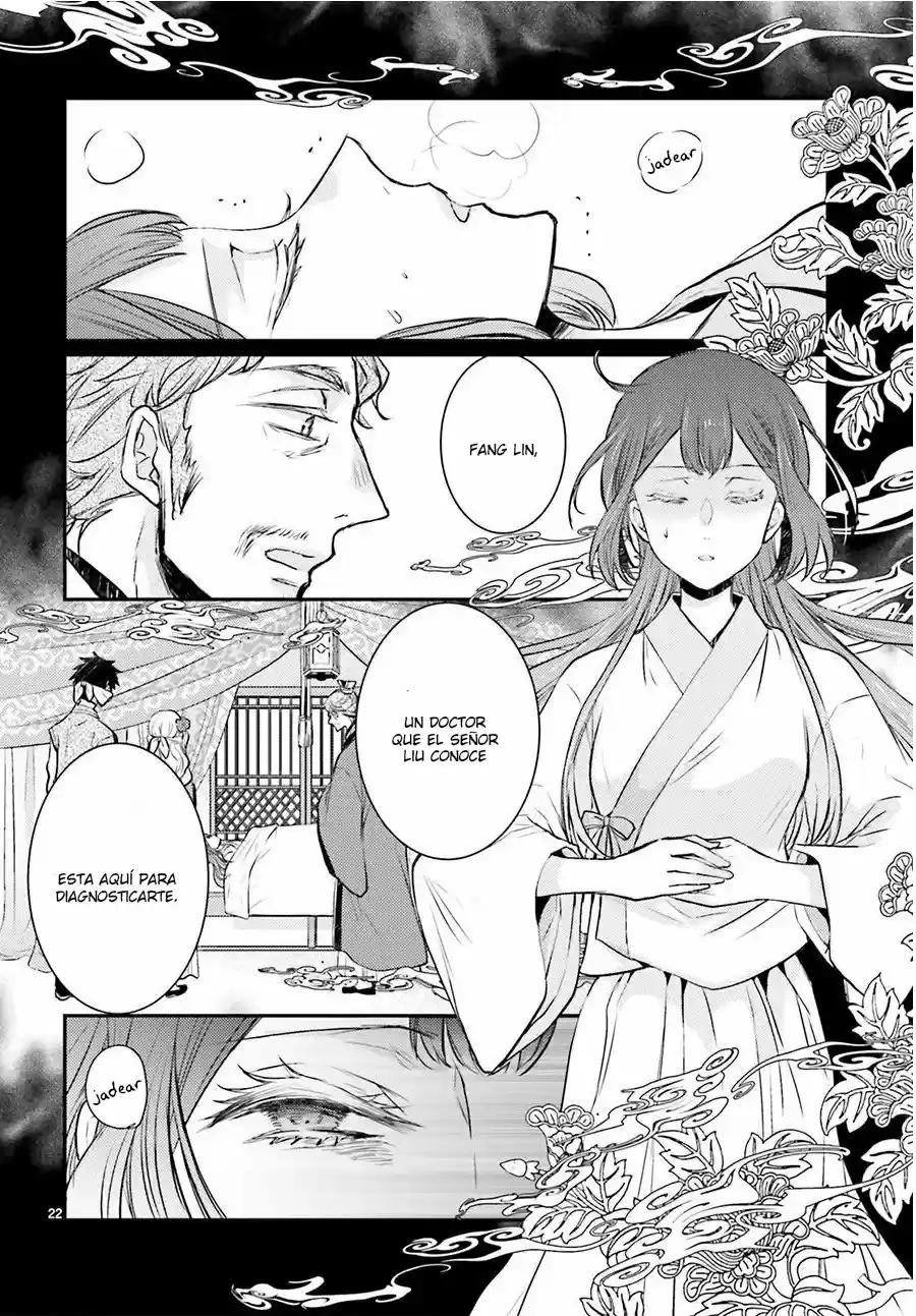 Gekkakoku Kiiden - Capítulo 6 - Página 26 - LectorTMOo