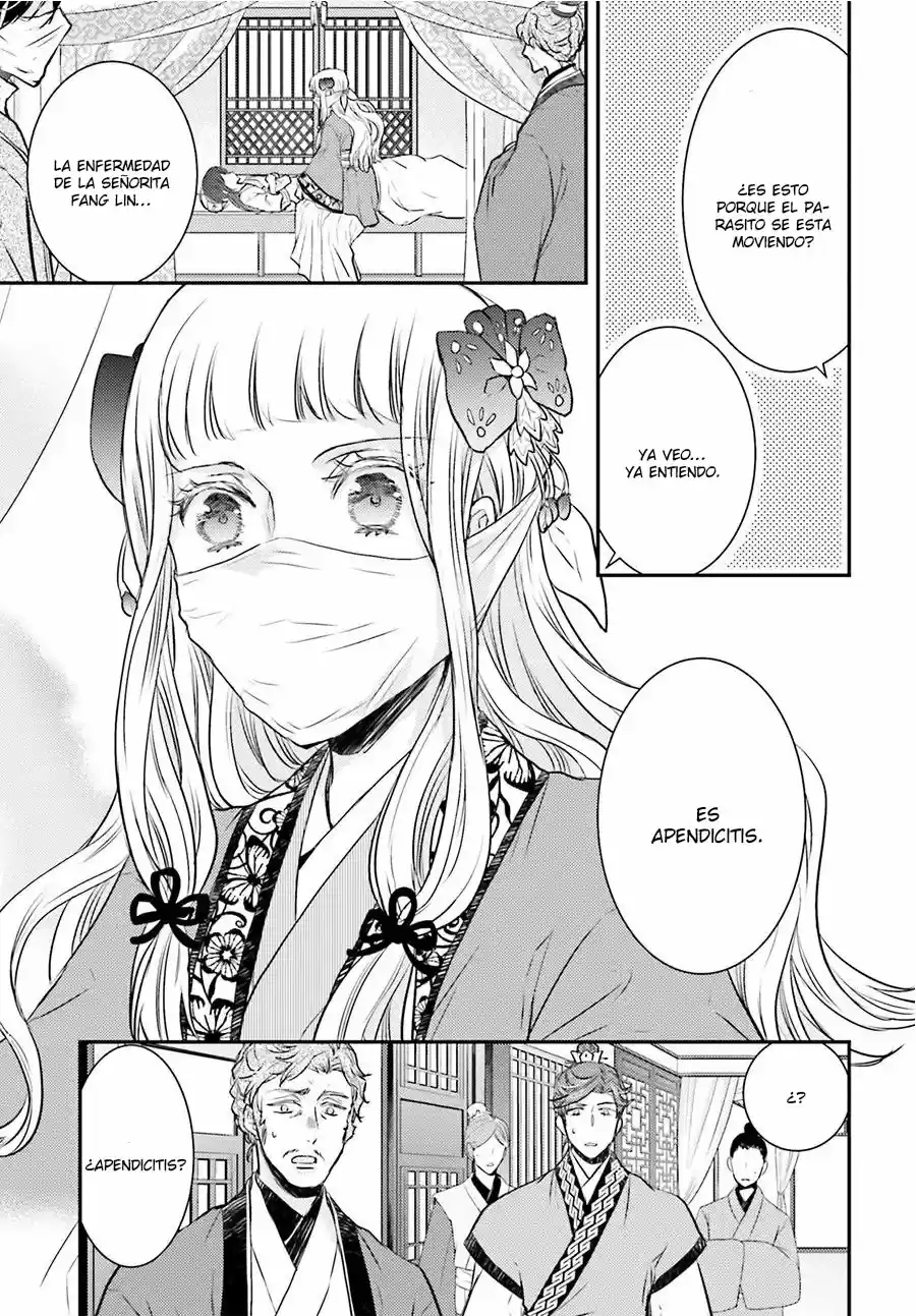 Gekkakoku Kiiden - Capítulo 6 - Página 35 - LectorTMOo