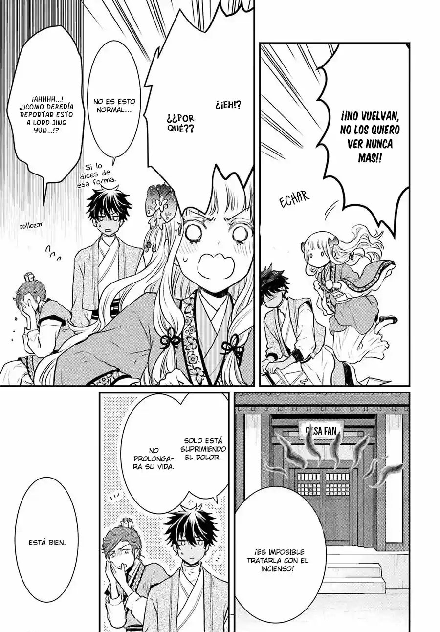 Gekkakoku Kiiden - Capítulo 6 - Página 41 - LectorTMOo
