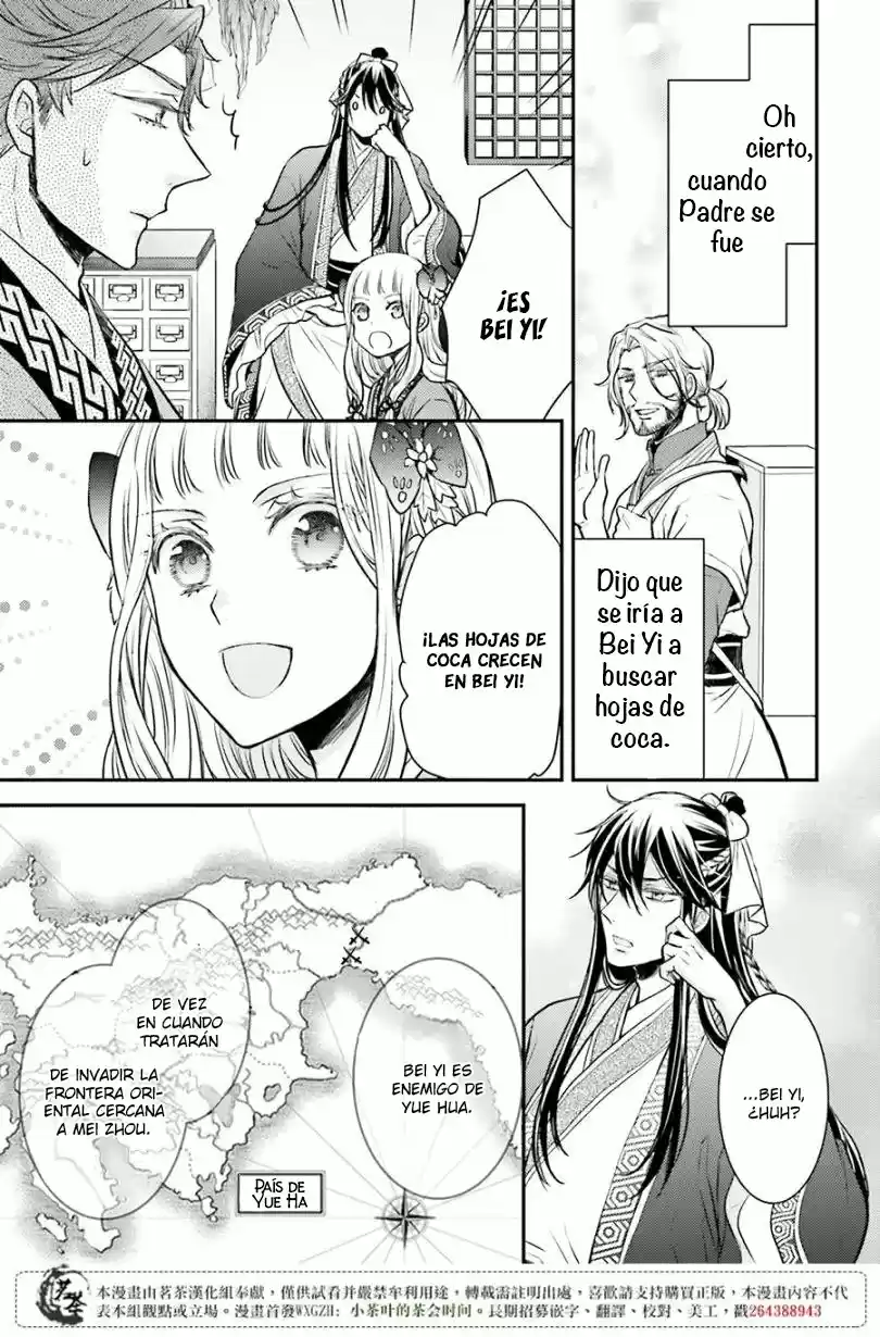 Gekkakoku Kiiden - Capítulo 7 - Página 13 - LectorTMOo
