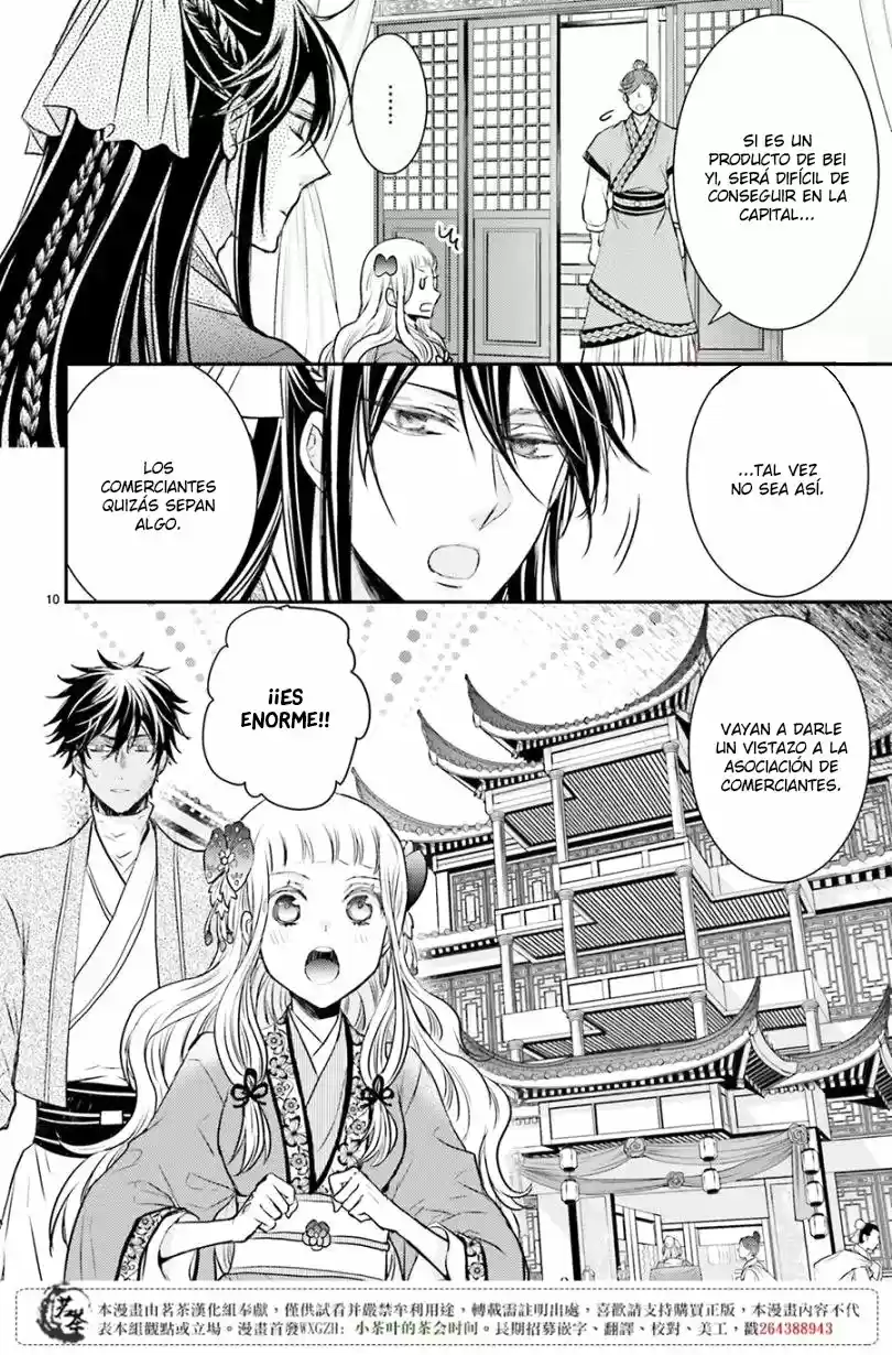 Gekkakoku Kiiden - Capítulo 7 - Página 14 - LectorTMOo