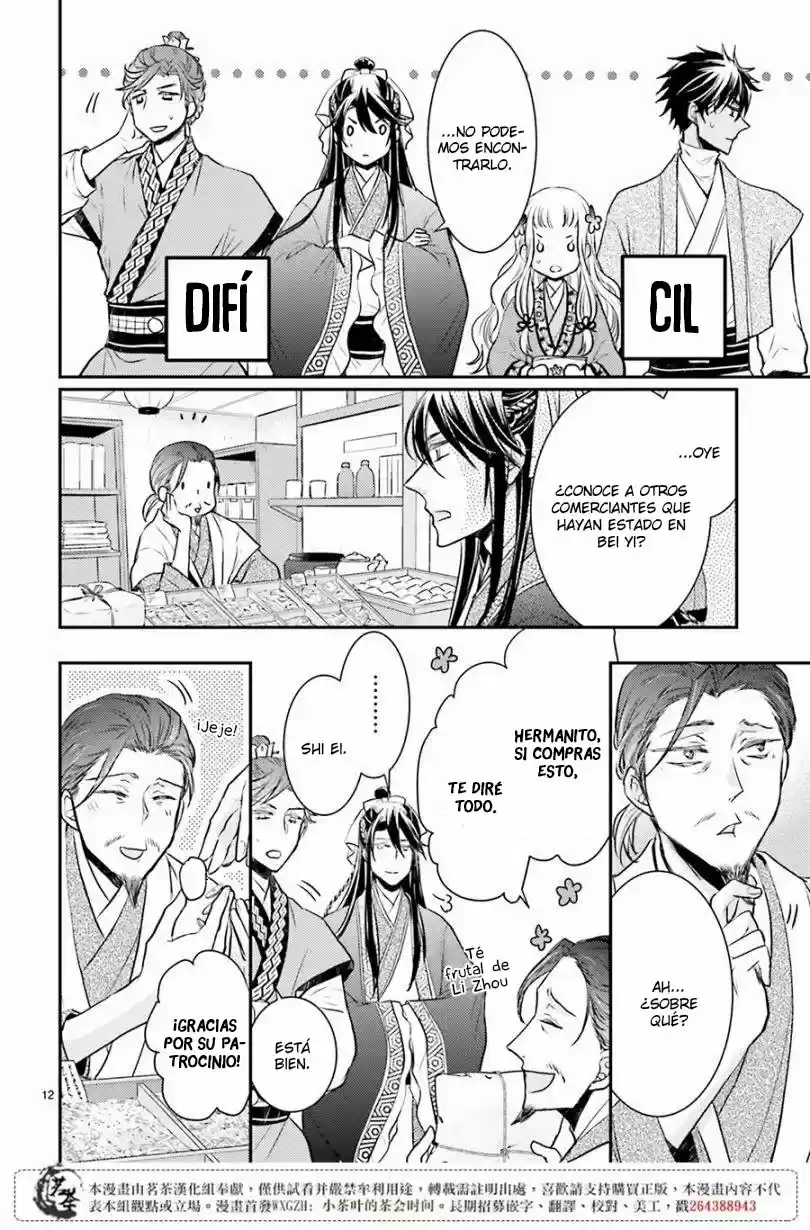 Gekkakoku Kiiden - Capítulo 7 - Página 16 - LectorTMOo
