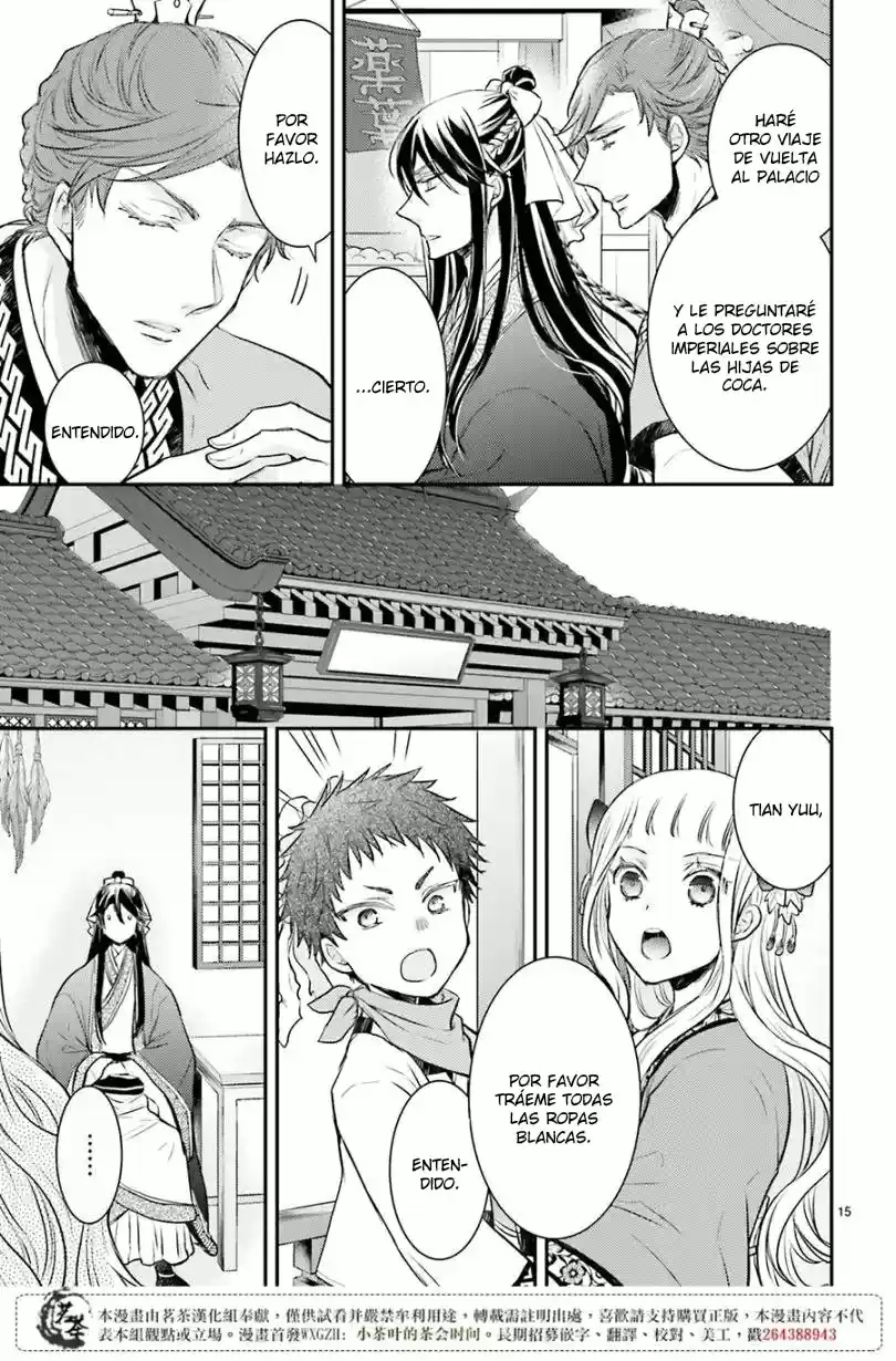 Gekkakoku Kiiden - Capítulo 7 - Página 19 - LectorTMOo