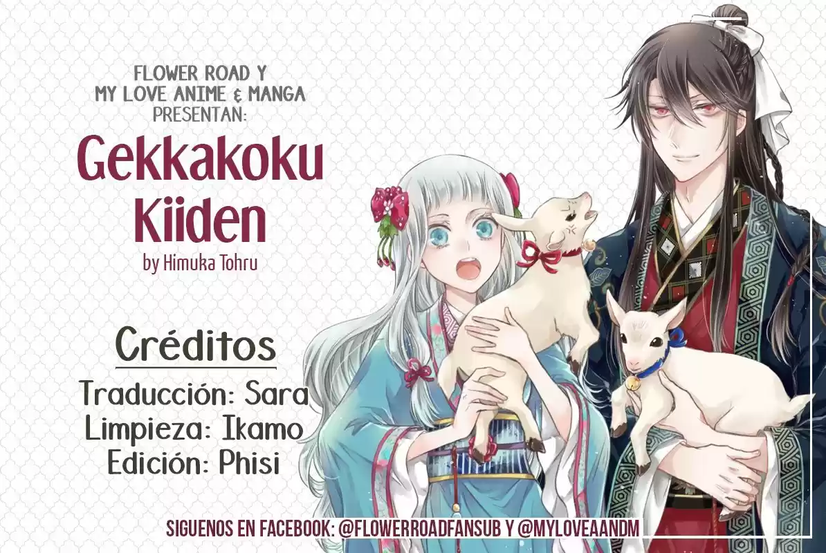 Gekkakoku Kiiden - Capítulo 8 - Página 4 - LectorTMOo