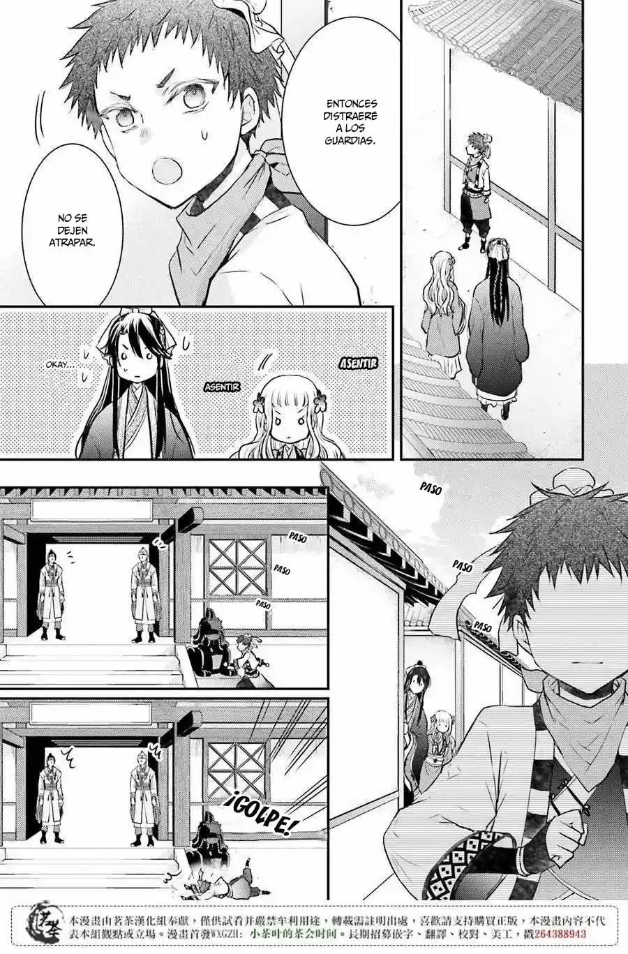 Gekkakoku Kiiden - Capítulo 8 - Página 6 - LectorTMOo