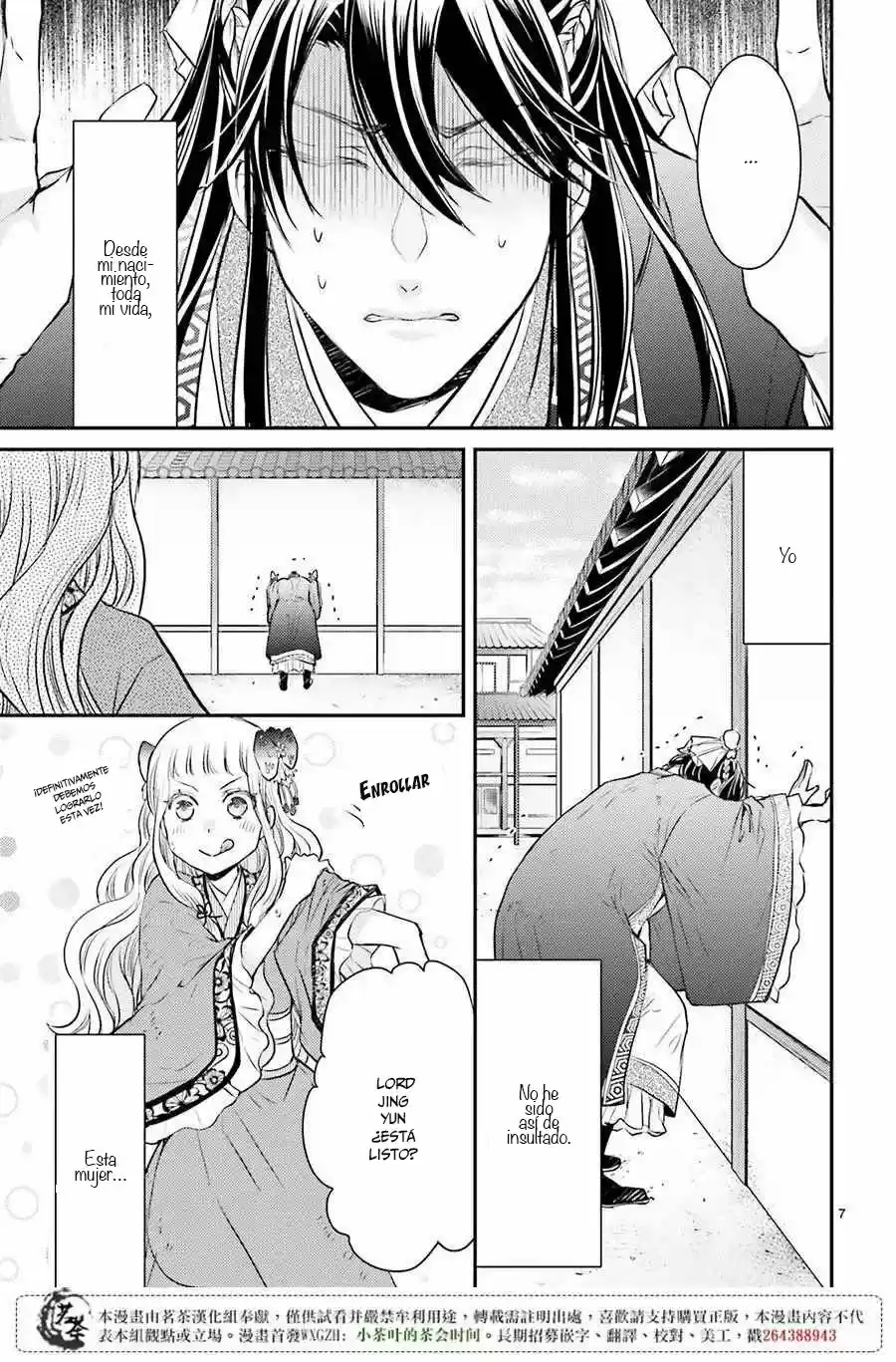 Gekkakoku Kiiden - Capítulo 8 - Página 12 - LectorTMOo
