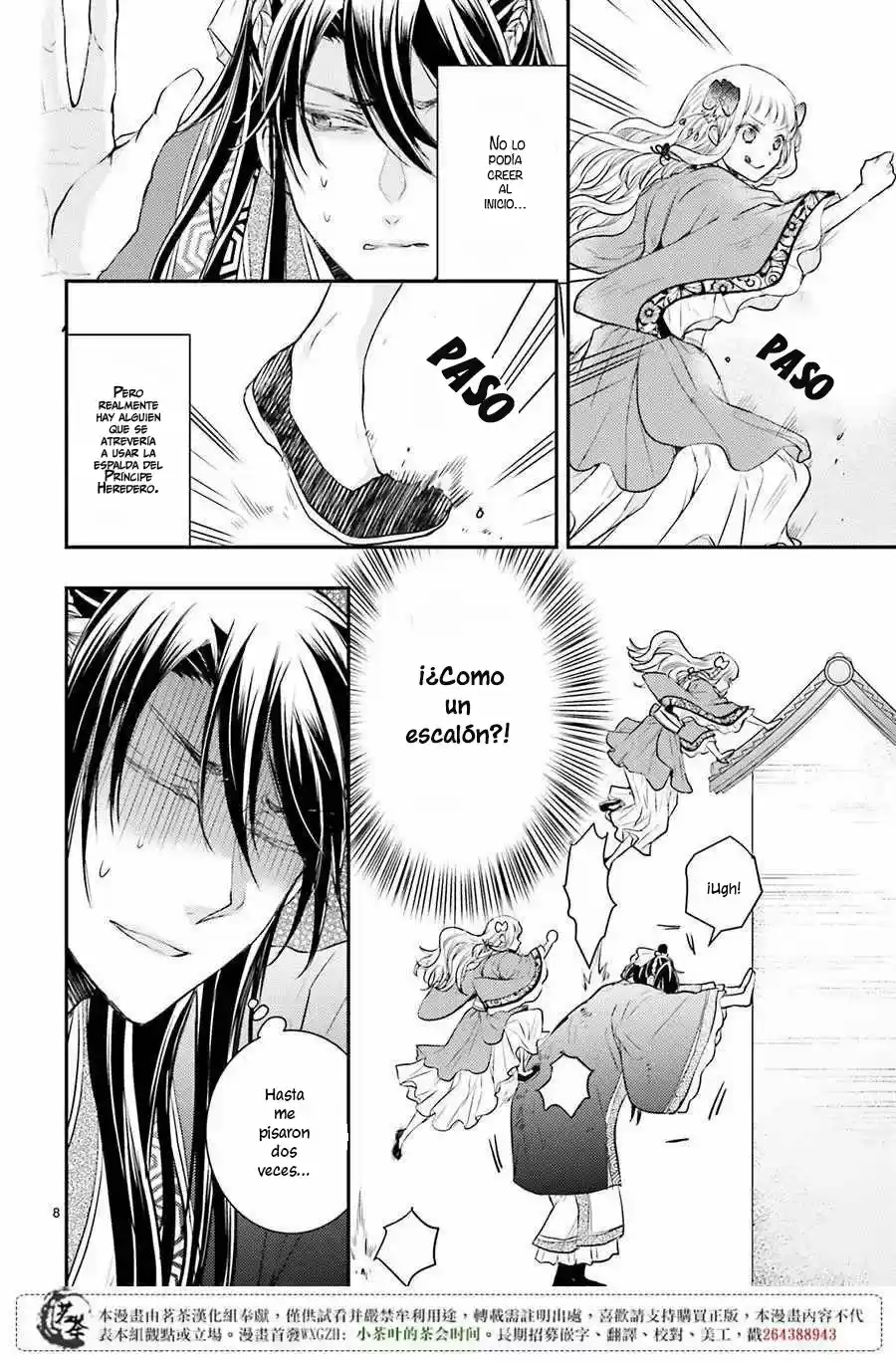 Gekkakoku Kiiden - Capítulo 8 - Página 13 - LectorTMOo
