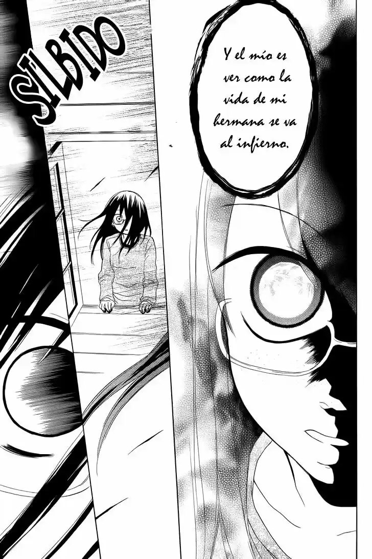 Gekkou Chou - Capítulo 2 - Página 13 - LectorTMOo