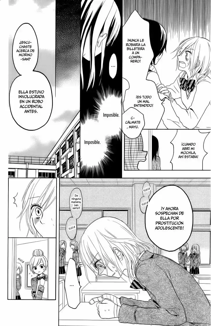 Gekkou Chou - Capítulo 2 - Página 19 - LectorTMOo