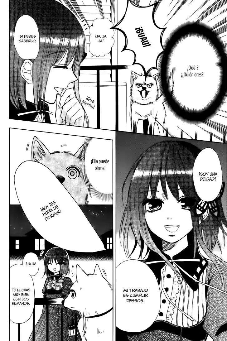 Gekkou Chou - Capítulo 3 - Página 15 - LectorTMOo