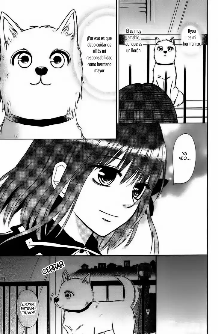 Gekkou Chou - Capítulo 3 - Página 16 - LectorTMOo
