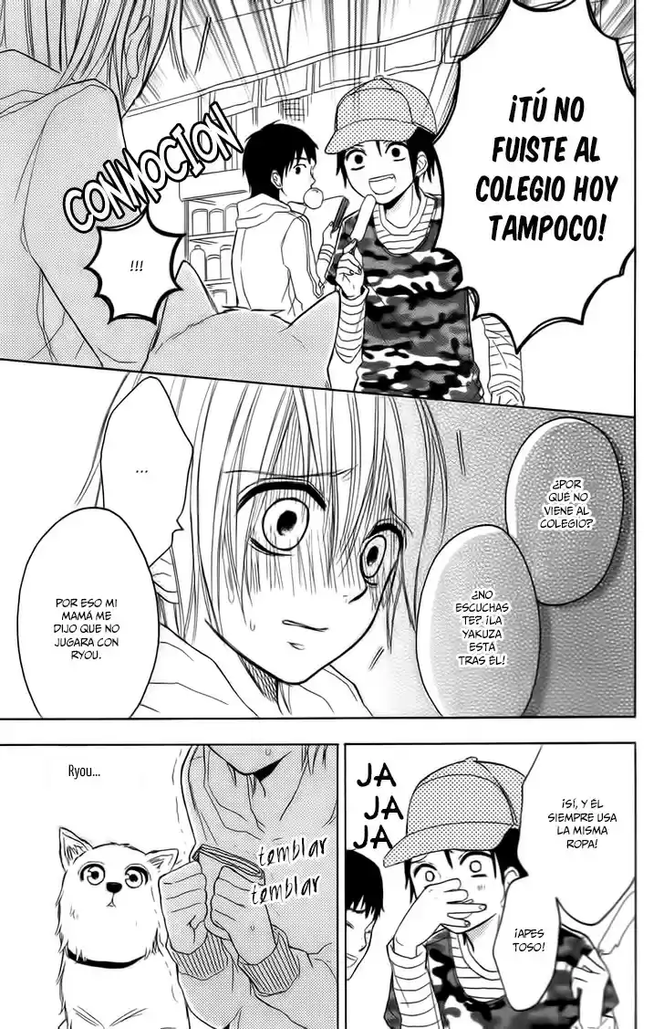 Gekkou Chou - Capítulo 3 - Página 20 - LectorTMOo