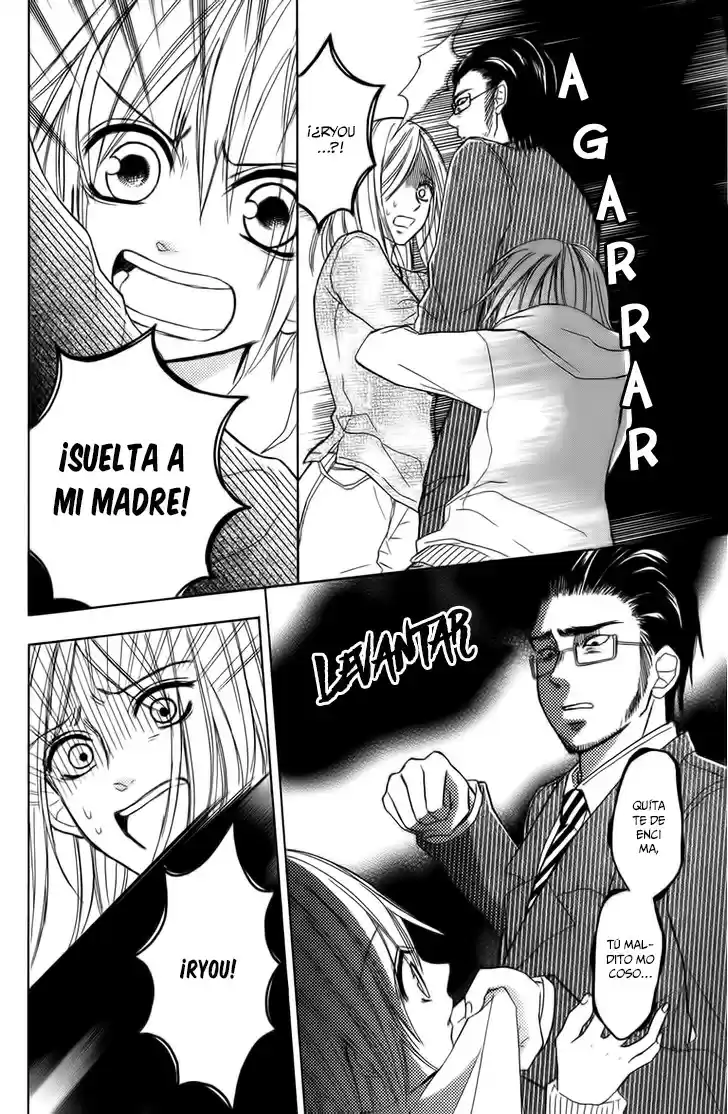 Gekkou Chou - Capítulo 3 - Página 25 - LectorTMOo