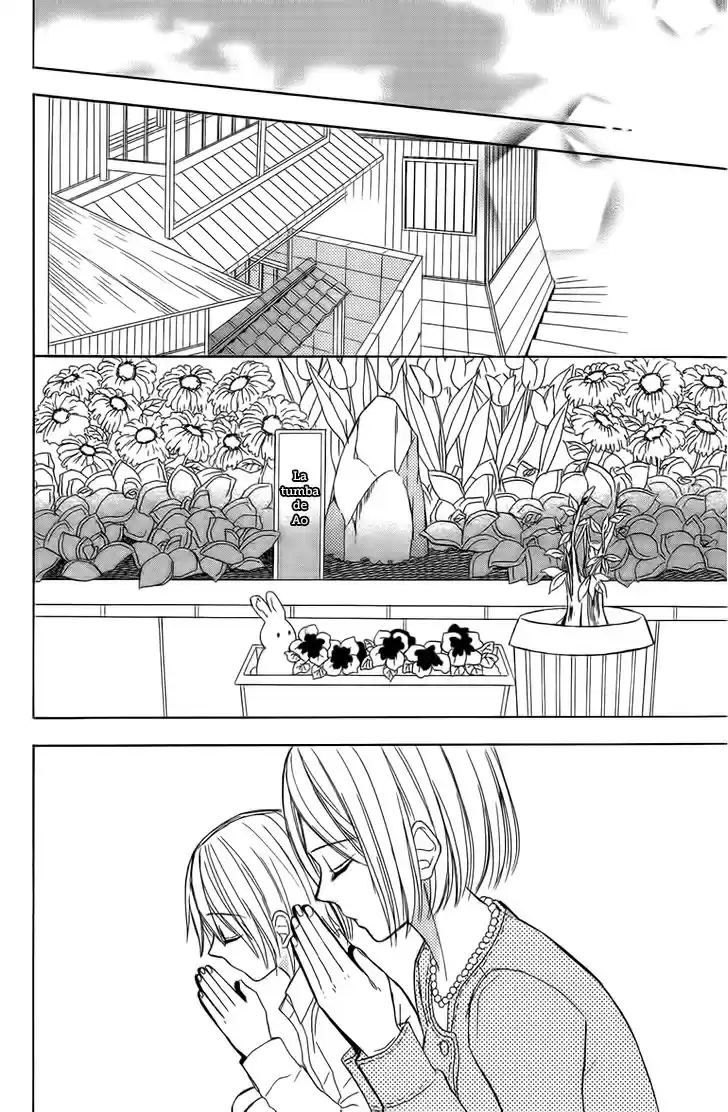 Gekkou Chou - Capítulo 3 - Página 41 - LectorTMOo
